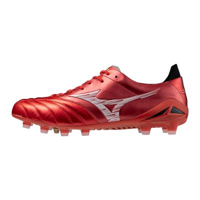 Mizuno サッカーシューズ 日本製 FG 51bfwuXlqhL.