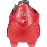 ミズノアルファ JAPAN 2023AW 26.5cm【P1GA236064】33%OFF/送料無料