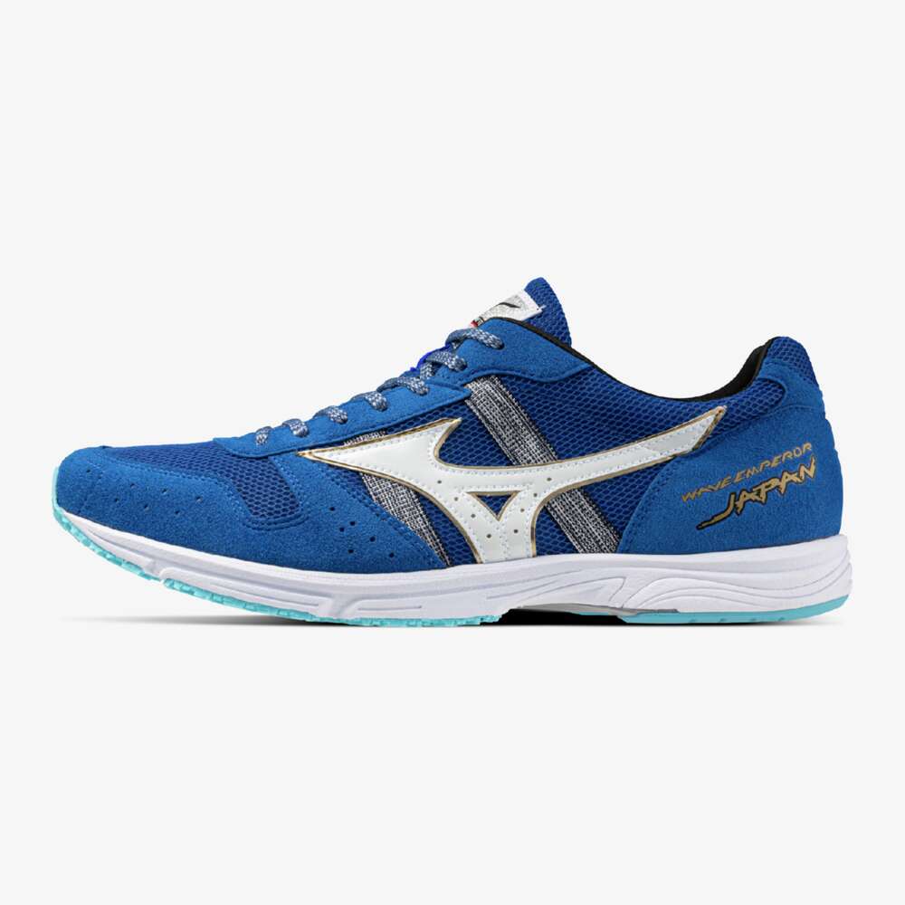 Mizuno cruise best sale