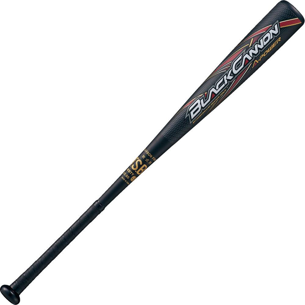 ゼット一般軟式用FRP製 ブラックキャノン-Aパワー【BCT35364】20%OFF