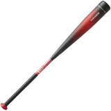 SSK<br>一般軟式用FRP製 MM23 83cm【SBB4037】<br>20%OFF/送料無料