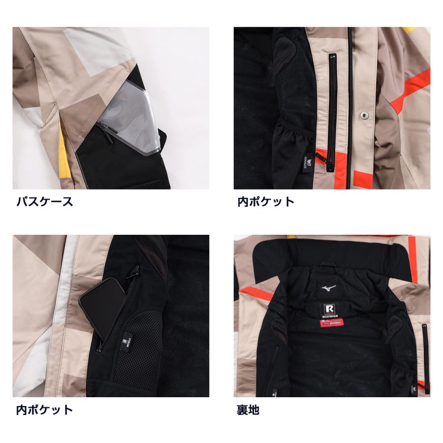 ミズノ スキーウェア上下セット【Z2ME234086/Z2MF234086】56%OFF/送料