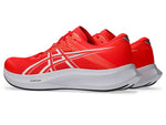 アシックス HYPER SPEED5/ハイパースピード5 2025AW【1011C084.600】10%OFF/送料無料