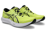 アシックス HYPER SPEED5/ハイパースピード5 2025AW【1011C084.750】10%OFF/送料無料