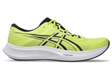 アシックス HYPER SPEED5/ハイパースピード5 2025AW【1011C084.750】10%OFF/送料無料