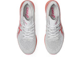 アシックス TARTHER RP3/ターサーRP3(ﾚﾃﾞｨｰｽ)2025AW【1012B292.101】10%OFF/送料無料
