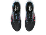 アシックス HYPER SPEED5/ハイパースピード5(ﾚﾃﾞｨｰｽ)2025AW【1012B863.001】10%OFF/送料無料