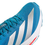 アディダス ADIZERO SL2/アディゼロ SL2 2026SS【JQ3129】10%OFF/送料無料
