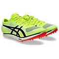 アシックス<br>コスモレーサーMD3(中距離用) 2025SS【1093A221.750】<br>26.5cm残り1足 10%OFF/送料無料