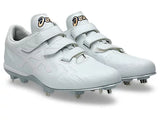 アシックス GOLDSTAGE I-PRO FORCESPEED MG 27.5cm【1121A075.110】10%OFF/送料無料