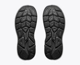 HOKA Clifton 11/クリフトン 11 2026FW【1176572_BBLC】10%OFF/送料無料