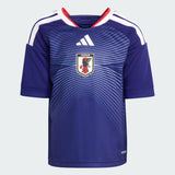 キッズ サッカー日本代表 2026 ホーム レプリカ ユニフォーム ミニキット【JZ9676】
