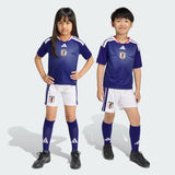 キッズ サッカー日本代表 2026 ホーム レプリカ ユニフォーム ミニキット【JZ9676】