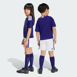 キッズ サッカー日本代表 2026 ホーム レプリカ ユニフォーム ミニキット【JZ9676】