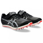 アシックス ソニックスカイ PRO(走幅跳、三段跳、棒高跳用) 2024SS【1093A218.001】<br>10%OFF/送料無料