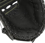ミズノプロ 硬式/一塁手用 BSSｼｮｯﾌﾟ限定【1AJFH16010】送料無料