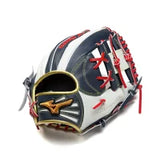 ミズノプロ 軟式クラブ(内野手用)限定【1AJGR34103】送料無料