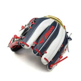 ミズノプロ 軟式クラブ(内野手用)限定【1AJGR34103】送料無料