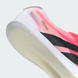 アディダス ADIZERO FINESSE WC/アディゼロ フィネス WC 2026FW【KJ7102】送料無料