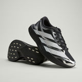 アディダス ADIZERO EVO SL EXO/アディゼロ EVO SL EXO 2026FW 26.0cm【KI4764】送料無料
