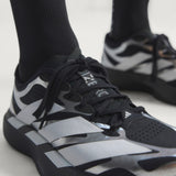 アディダス ADIZERO EVO SL EXO/アディゼロ EVO SL EXO 2026FW 26.0cm【KI4764】送料無料