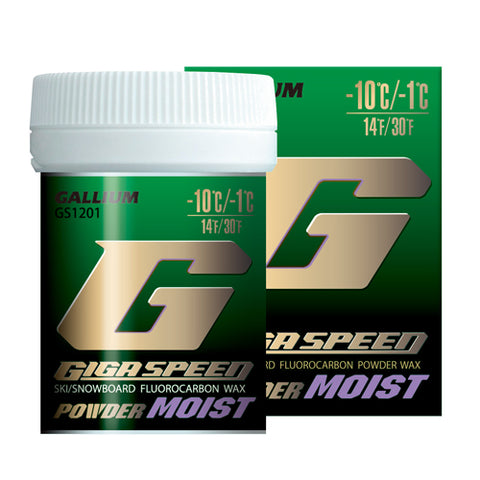 ガリウム トップレーシングフッ素ワックス 粉末 GIGA SPEED POWDER Moist(30g)【GS1205】<br>20%OFF/送料無料