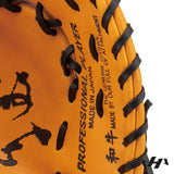 ハタケヤマ 硬式/一塁手用【K-F03by】10%OFF/送料無料