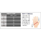 NISHI ハンマー手袋 ハードタイプ 左手用 [NT5712C]<br>【10%OFF】