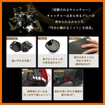 ミズノGlobal Elite 軟式捕手用【1AJCR26400】<br>10%OFF/送料無料