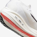 ミズノ MIZUNO NEO VISTA2 2025AW 25.5cm【J1GC253401】10%OFF/送料無料