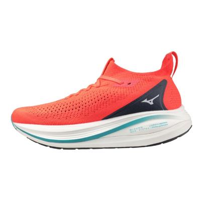 ミズノ MIZUNO NEO VISTA2 2025AW 25.0cm【J1GC253905】10%OFF/送料無料