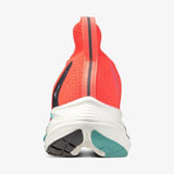 ミズノ MIZUNO NEO VISTA2 2025AW 25.0cm【J1GC253905】10%OFF/送料無料
