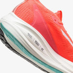 ミズノ MIZUNO NEO VISTA2 2025AW 25.0cm【J1GC253905】10%OFF/送料無料