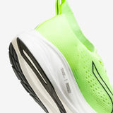 ミズノ MIZUNO NEO ZEN2 2026FW 27.0cm【J1GC268656】10%OFF/送料無料