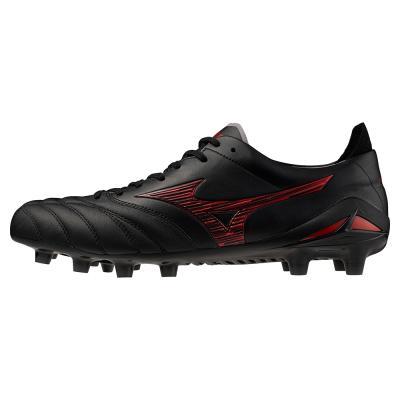 モレリアネオ4βJAPAN黒銀25.５cm モレリアネオIV β JAPAN(サッカー／フットボール)|P1GA254060