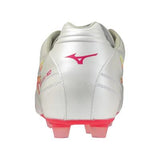 ミズノ モナルシーダNEO III WIDE ELITE 2026SS 25.5cm【P1GA262164】送料無料