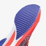 ミズノ WAVE DUEL4/ウェーブデュエル4 2025AW【U1GD255011】10%OFF/送料無料