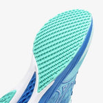 ミズノ WAVE DUEL4/ウェーブデュエル4 2025AW【U1GD255013】10%OFF/送料無料