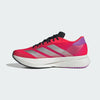 アディダス ADIZERO SL2/アディゼロ SL2 2025FW 24.0cm【JQ0353】10%OFF/送料無料