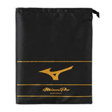 ミズノプロ スピードレボプロ2 2026SS 26.0cm【11GM260001】10%OFF/送料無料