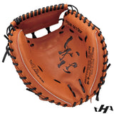 ハタケヤマ 硬式/捕手用(甲斐モデル)【PBW-M19br】10%OFF/送料無料