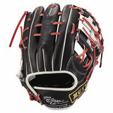 ゼット 軟式/二塁手･遊撃手用 限定【BRGB32556S】10%OFF/送料無料