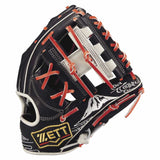 ゼット 軟式/二塁手･遊撃手用 限定【BRGB32556S】10%OFF/送料無料