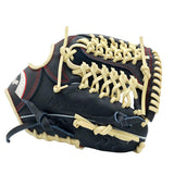 久保田スラッガー 軟式グラブ(内野手用)限定【EX24-GS4】10%OFF/送料無料