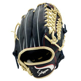 久保田スラッガー 軟式グラブ(内野手用)限定【EX24-GS4】10%OFF/送料無料