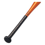 ゼット 一般硬式用金属製 ゼットパワー 83cmミドルバランス【BAT11383C】10%OFF/送料無料