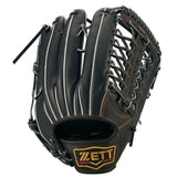 ゼット 硬式/外野手用【BPROG678】10%OFF/送料無料