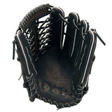 ゼット 硬式/外野手用【BPROG678】10%OFF/送料無料