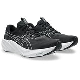 アシックス GT-2000 15 26AW【1011C235.001】10%OFF/送料無料