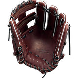 ゼット 硬式/二塁手･遊撃手用(吉川タイプ)【BPROG260】10%OFF/送料無料